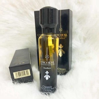 Tinh dầu dưỡng tóc cocoesl 60ml | hương nước hoa quyến rũ, sang trọng, tóc mềm mượt