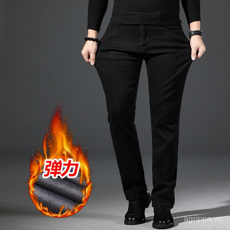 Quần jean dài dáng rộng ống suông vải cotton dày co giãn lót lông cừu ấm thời trang thu đông cho nam