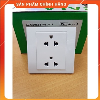 Ổ cắm đôi 3 chấu mặt vuông Vivace - Schneider