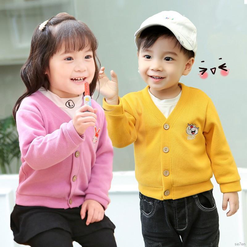 Áo Khoác Cardigan Cho Bé 1-8 Tuổi