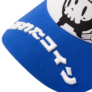 Nón DirtyCoins Dico Blue Trucker Hat