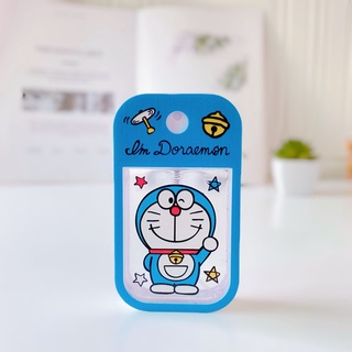 🌻BÌNH XỊT PHUN SƯƠNG 🎀  KITTY HOUSE