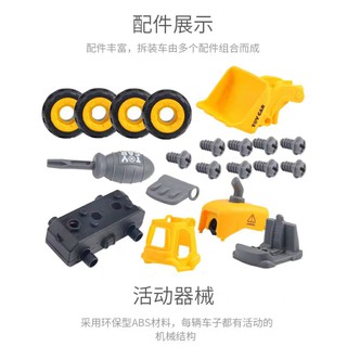 xe lắp ráp