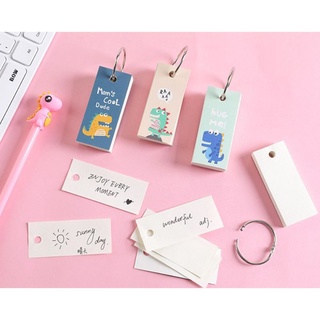 Flashcard cute