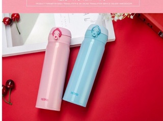 Thermos Nhật Bản