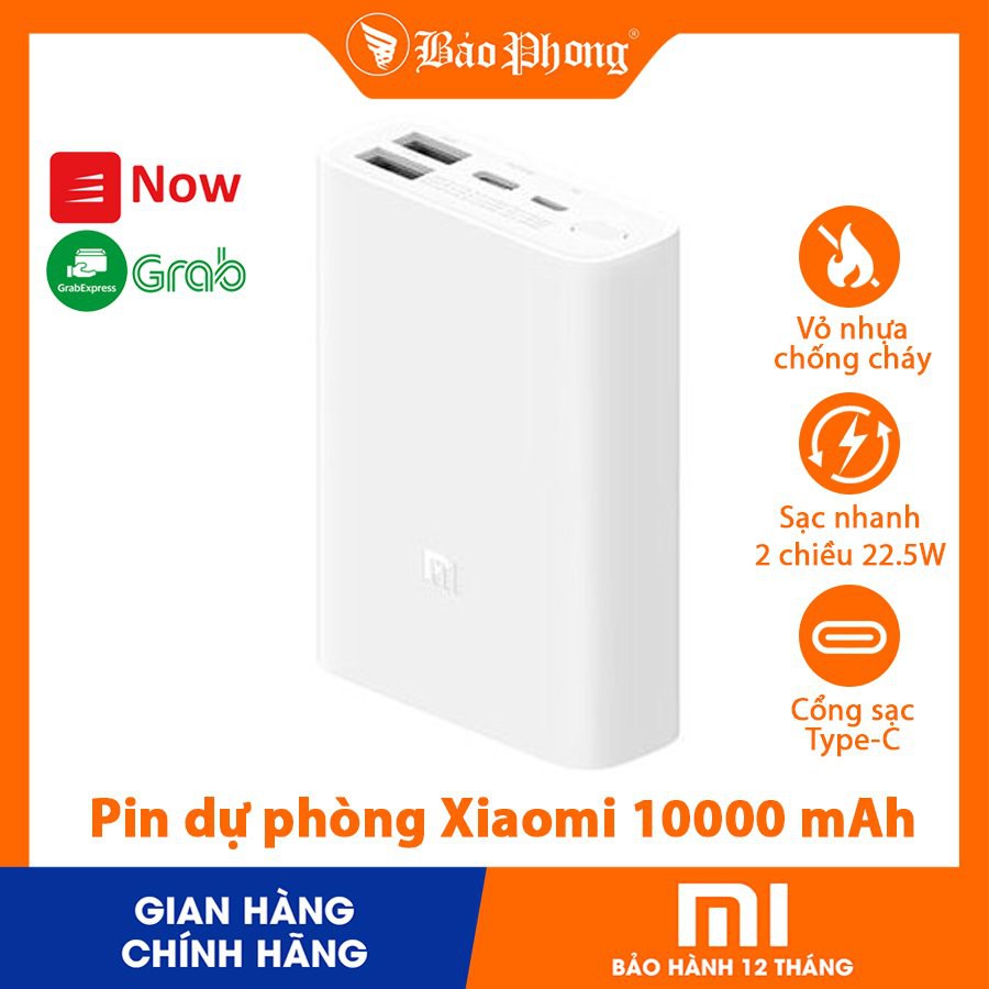 Pin dự phòng 10000 mAh Xiaomi Power Bank Pocket Edition PB1022ZM