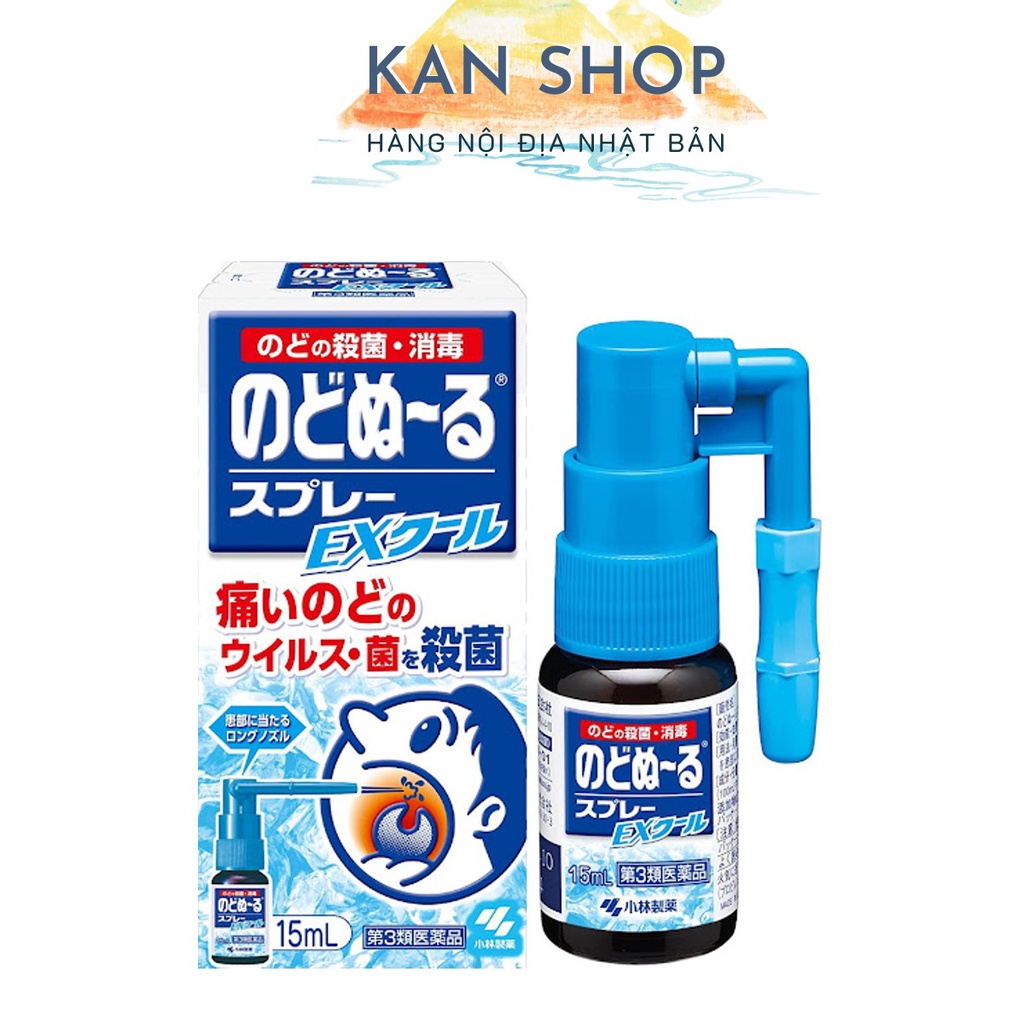 Xịt ho kháng khuẩn khử trùng hầu họng Kobayashi 15ml vị bạc hà nội địa Nhật Bản - 4987072004708 - Kan shop hàng Nhật