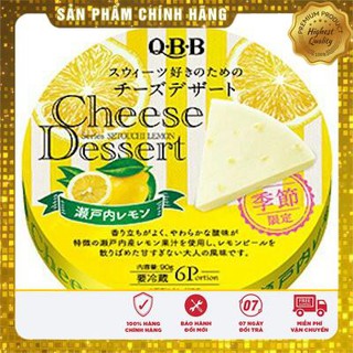 Phô Mai Nhật QBB 90g