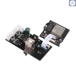 Bảng mạch điều khiển tiện dụng cho máy khắc laser diy