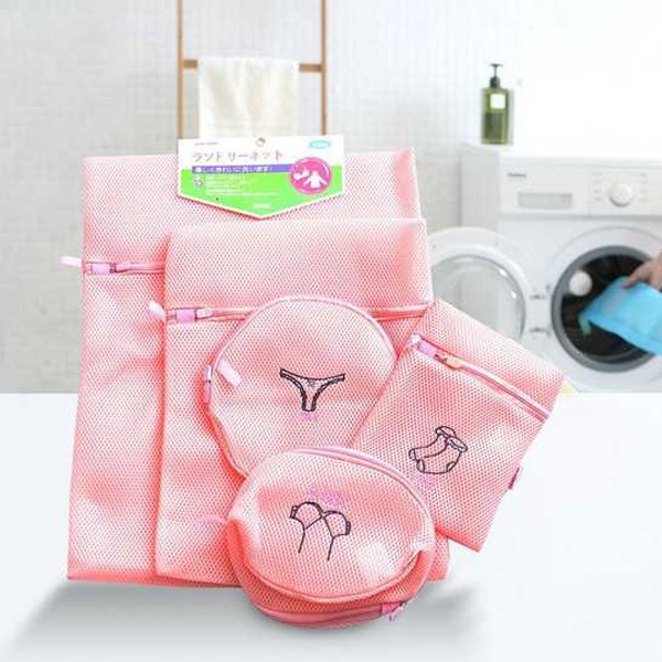 Set 5 túi giặt đựng đồ tiện dụng