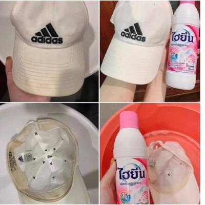 Nước tẩy trắng, tẩy màu quần áo Thái Lan 600ml - Nước tẩy sạch các vết bẩn