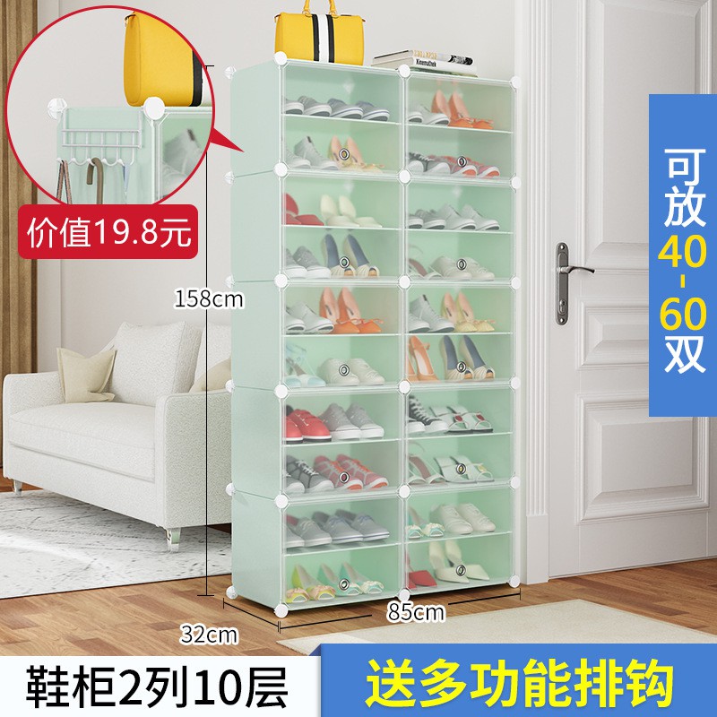 TỦ NHỰA LẮP GHÉP ĐỂ GIÀY 20 Ô (chia ô) CỬA TRẮNG TRONG