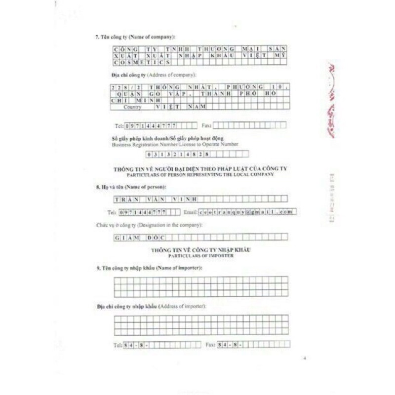 Sữa rửa mặt Dr skincare