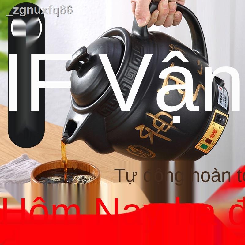 Ấm sắc thuốc bắc tự động nồi gia truyền cát tường tím cắm điện xào Hầm nấu cơm gốm sứ