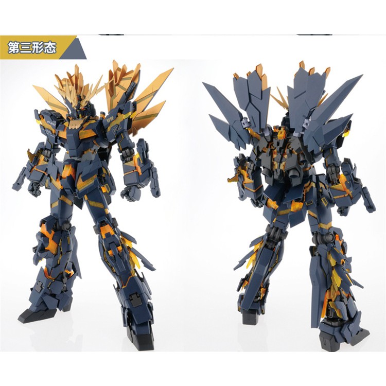 Mô hình lắp ráp PG 1/60 Unicorn Gundam 02 Banshee Norn - Daban model