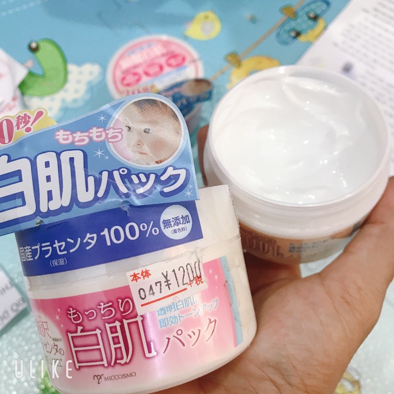 Mặt nạ dưỡng trắng da Premium Placenta Pack 130g