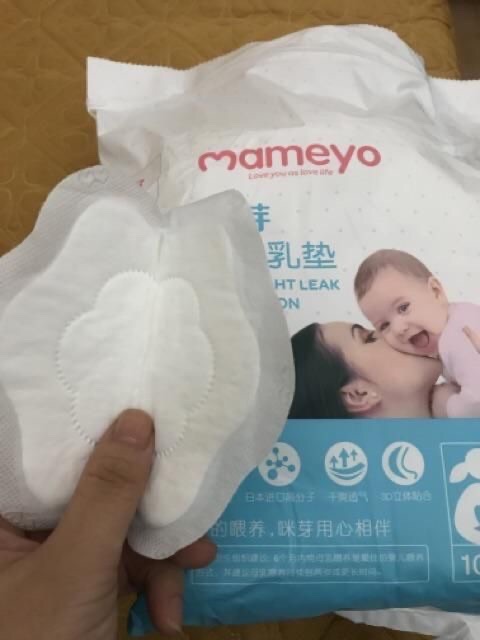 Miếng lót thấm sữa Mameyo bịch 100 miếng💖𝑭𝑹𝑬𝑬𝑺𝑯𝑰𝑷💖miếng lót thấm sữa cho mẹ sau sinh