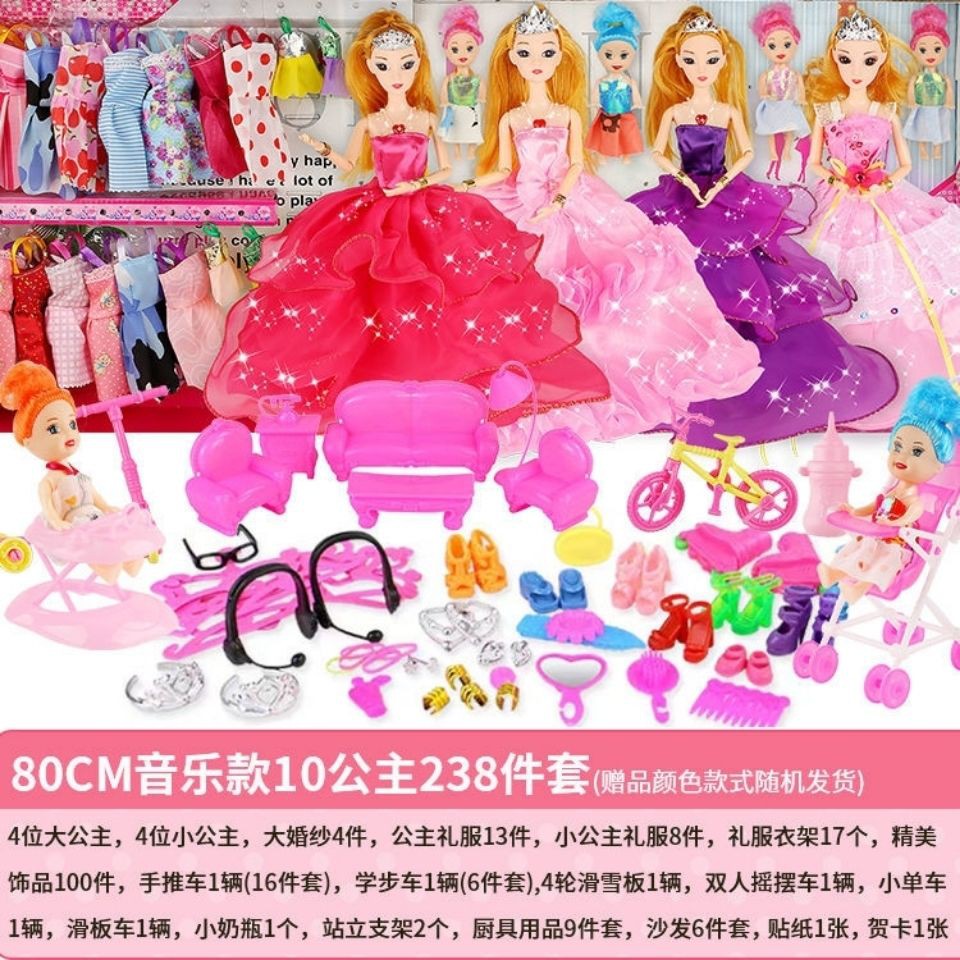 Búp Bê Công Chúa Barbie Mặc Đồ Dễ Thương Cho Bé Gái 5.28