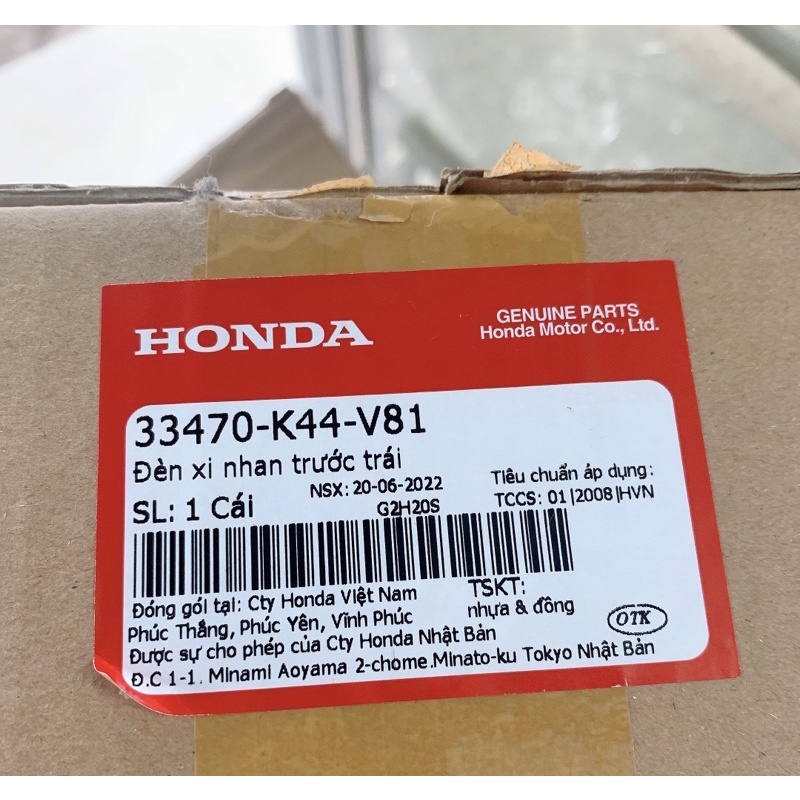 Đèn si nhan vision đời 2014-2019 .. Hàng zin đóng hộp chuẩn hãng honda