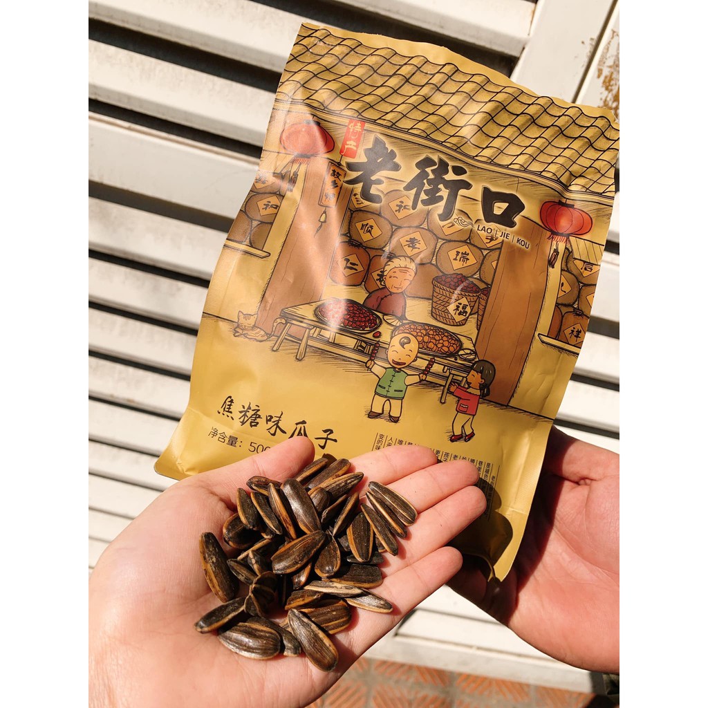 Hướng dương tẩm vị MẬT ONG CARAMEN Đài Loan 500G | BigBuy360 - bigbuy360.vn