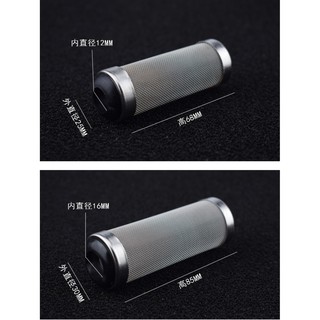 Bịt Tép Inox - Ngăn Chặn Cá Tép Chống bị hút vào máy lọc