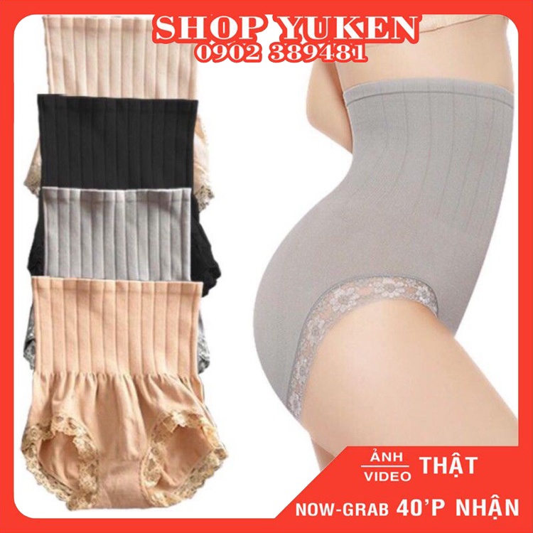Quần Lót Nữ-Quần Gen Bụng Nhật Bản Ôm Tạo eo thoải mái ạ