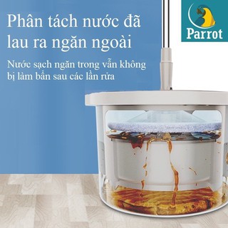 CÂY LAU NHÀ HIKARI HR-365F
