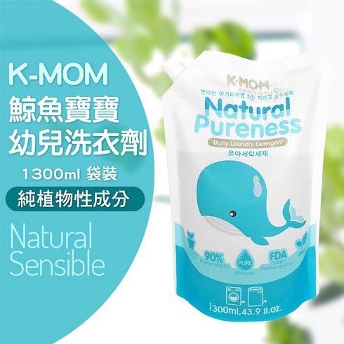 Nước giặt đồ sơ sinh với chiết xuất thảo mộc hữu cơ K-Mom Hàn Quốc (can 1700ml- túi 1300ml)