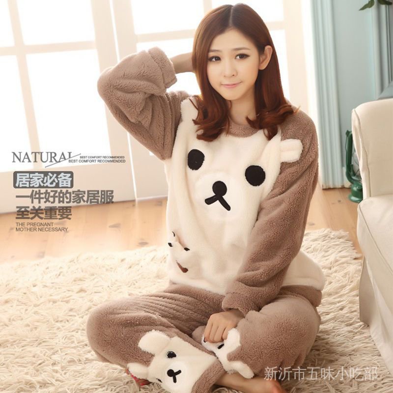 Bộ Đồ Ngủ Lông Cừu San Hô Dày Dặn Ấm Áp Thời Trang Thu Đông Cho Nữ