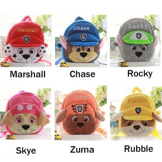 Ba lô nhồi bông hình paw patrol đáng yêu cho bé mẫu giáo