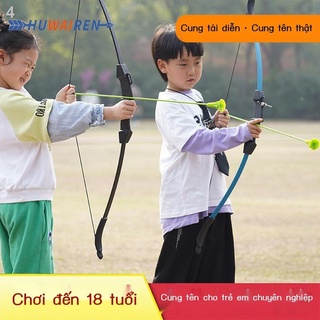GuĐồ chơi trẻ em cung tên đồ chơi bé trai bé gái tái hiện cung tên đặt ngoài trời mũi tên bắn tên 3-18 tuổi HUWAIREN