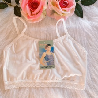 Áo cánh học sinh mõng không mút 15-30kg mã 868