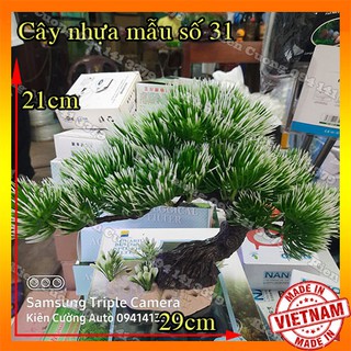 Cây nhựa trang trí bể cá , hồ cá mẫu 31
