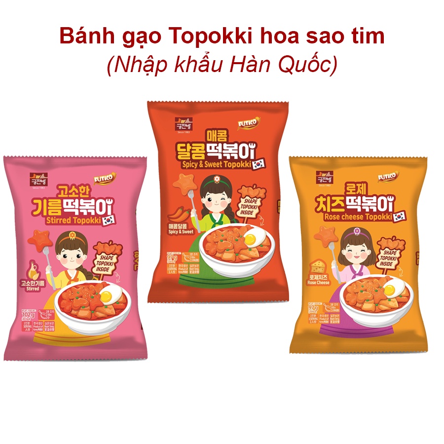 Bánh Gạo Hàn Quốc Hoa Sao Tim Tokbokki Đáng Yêu Nhiều Vị (date mới)