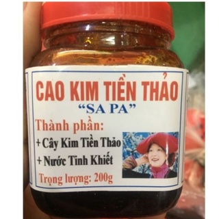 Cao kim tiền thảo 200g