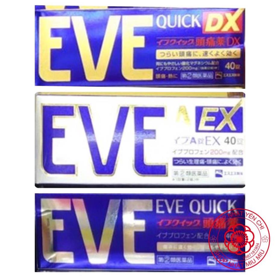 Hộp EVE 40 viên DX Nhật