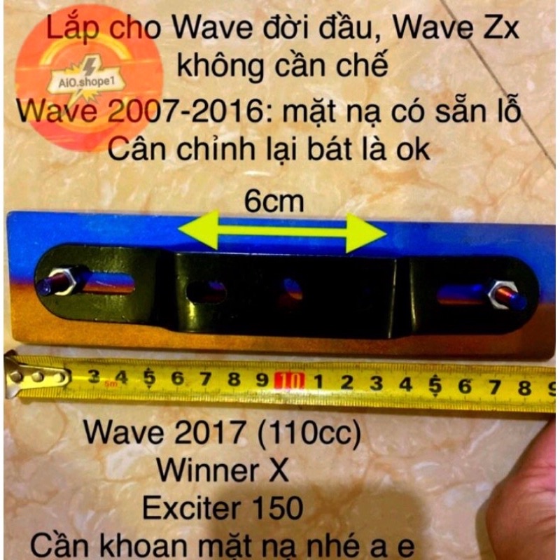 Pát Bảng Tên, Biển Số Wave Dream Ex winner