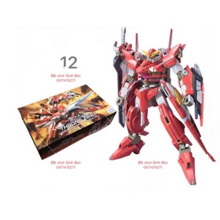 GUNDAM - HỘP LẮP RÁP THRONE ZWEI 12