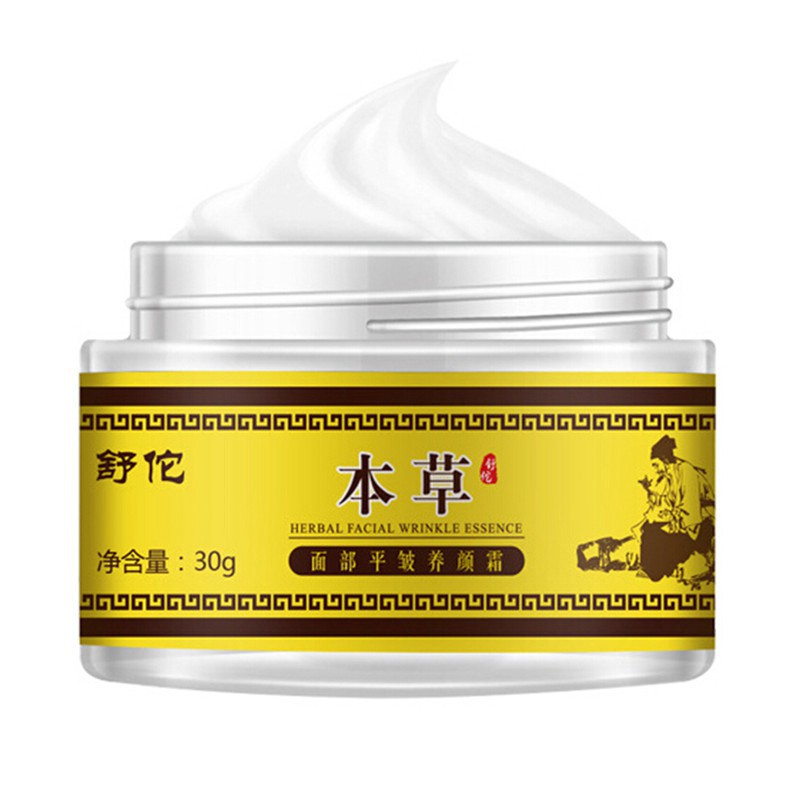 Kem Dưỡng Da Mặt Chứa Vitamin E Giúp Dưỡng Ẩm Và Chống Lão Hóa Hiệu Quả