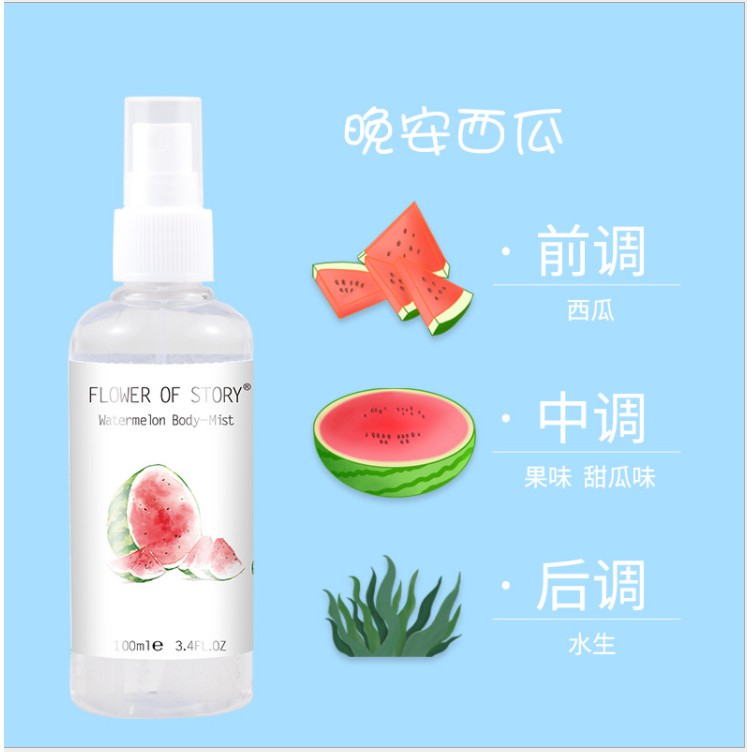 Xịt thơm body và xịt thơm phòng 2in1 hương hoa quả, xịt body 100ml E2 - Sammi beauty