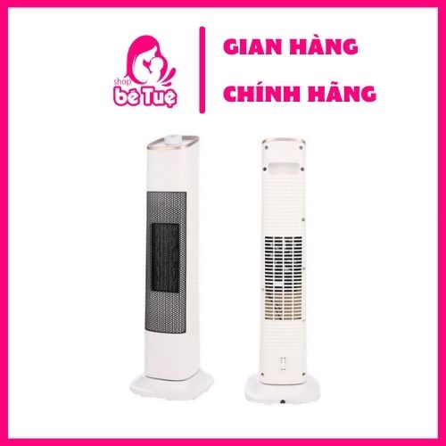 Máy sưởi đứng TCL Room Heater