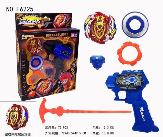 Con quay Beyblade Burst có tay cầm nâng cấp