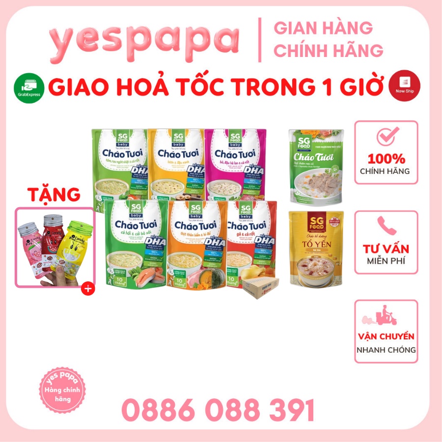 Cháo tươi Sài Gòn Food Baby, cháo bổ dưỡng cho bé SG Food loại 240g/270g