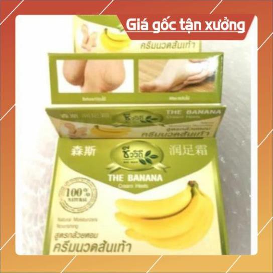 [Hàng Auth] Kem bôi gót chân, kem chống nứt gót chân Thái Lan banana cream heels