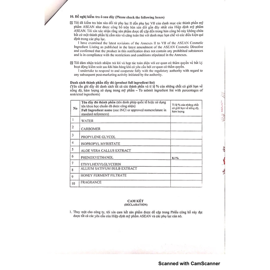 Tẩy tế bào chết Mian 50g gr | BigBuy360 - bigbuy360.vn