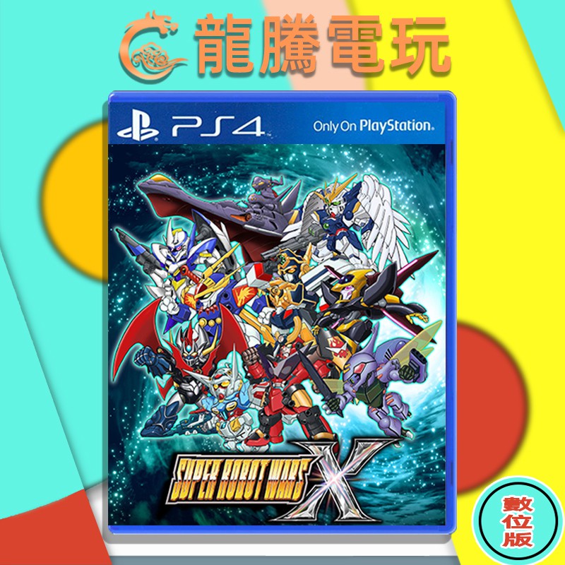 Máy Chơi Game Ps4 Ps5 Super Robot Wars X Chất Lượng Cao