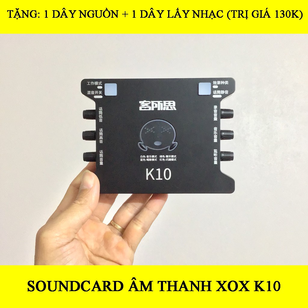 SOUNDCARD ÂM THANH XOX K10 – ĐẦU LỌC ÂM THANH THIẾT BỊ THU ÂM K10