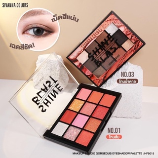 Chính hãng: bảng phấn mắt nhũ 12 ô sivanna colors shine blast #01