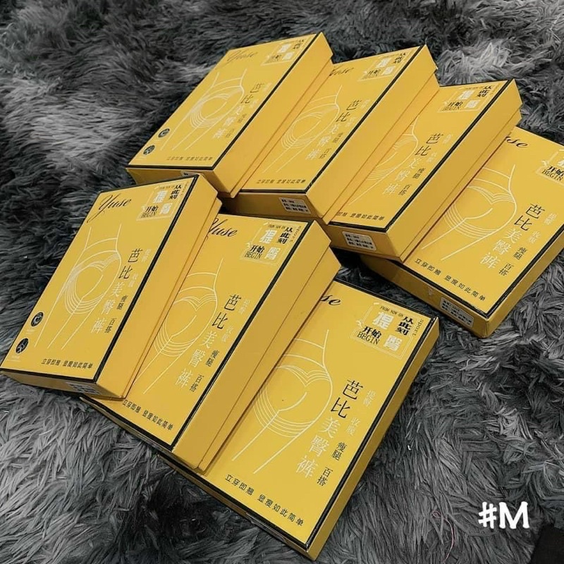 BÁN SỈ QUẦN LEGGING ZRF VÀ HỘP VÀNG CẠP CHÉO CHO NỮ | BigBuy360 - bigbuy360.vn