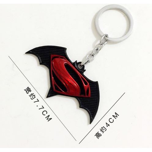 Móc khóa cao cấp Batman